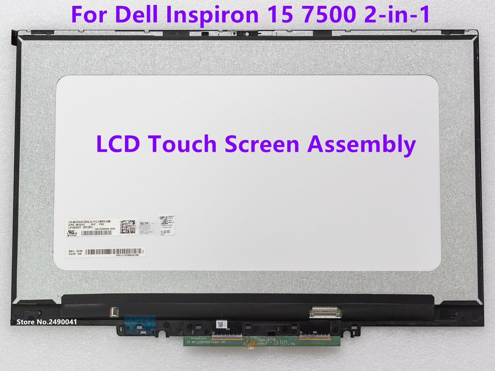 15.6 LCD ġ ũ Ÿ , Dell Inspiron 15 7500 2-in-1 2in1 P97F P97F001 ÷ ü